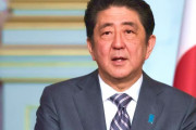 【朗報】安倍元首相再登板の可能性が浮上し韓国マスコミが怯え始めるｗ