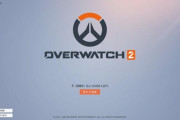 【悲報】オーバーウォッチ2、ログイン待ち2万人で草