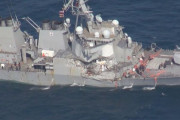 米イージス艦とコンテナ船の衝突事故、死亡した米海兵遺族らが日本郵船を提訴…311億円を超える損害賠償！