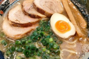 【爆笑】家系ラーメン初めて食ったけどマジで大して美味くなくて草wwwww