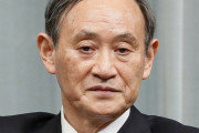 菅首相「国民に大変申し訳ない、1カ月で解除できなかった責任は全て私が背負う」