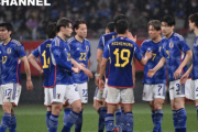 サッカー日本代表、6月のマッチメイクは「いつも通り難航している」。技術委員長が3月を総括