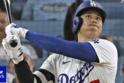【MLB】大谷翔平が吠える！19打席無安打からのHRに感情爆発