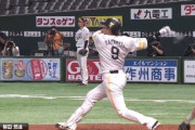 柳田悠岐 確信の一発は通算199号弾！「いい打撃できた」