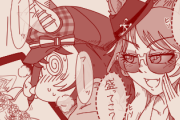 【ウマ娘】盛ってこ？盛ってこ？ → これくらいあった…これくらいあった…