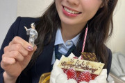 【悲報】AKB48 小田えりな、全国ネットで26歳と紹介されてしまう