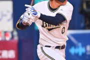 【2022/9/10 B-H】オリックス・渡部、プロ初ヒットに初打点、初盗塁と初物ずくめの結果で勝利に貢献！