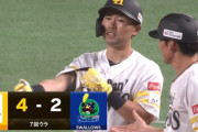 ソフトバンクが7回に逆転！中村晃に2点タイムリーヒット！！