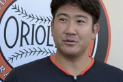 ボルチモア地元紙「日本のスター『スガノ』入団でオリオールズは経験したことない国際的な脚光を浴びる