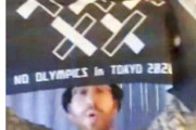 IOC会見中に異常事態発生！反五輪の男がまぎれこみ「NO OLYMPICS！」と放送禁止用語交えながら抗議