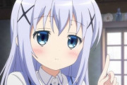 ワイ「ち、チノちゃん！五月蝿いってなんて読むの！？」チノ「…」