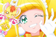 【プリキュア】キュアスパークルちゃん無限大にかわいい！！