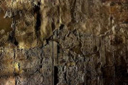 【最古の壁画】インドネシア・ムナ島で発見…スペインの洞窟壁画を千年上回る6万7800年以上前