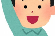 【成長】ちょっと前まではキンキン高い声出してたのに最近低くなってきた小6長男。このままこういう声である日急に声変わりってしちゃうの？