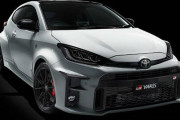 トヨタさんの渾身のスポーツカーGRヤリスって400万円なんだが