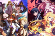 2019年秋アニメで一番良かったと思う作品は？ ⇒ 3位「FGO バビロニア」、2位「SAO」、1位は…