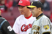阪神岡田元監督「セリーグは広島ヤク中日の3弱」「カープは助っ人砲次第」