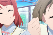 【画像】アニメ1期2話歩夢「だったらかすかすだね」(ﾆｺｯ【ラブライブ！虹ヶ咲】