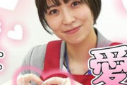 人気声優の青木瑠璃子さんについて知っていること・・・