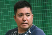 【朗報】山川選手、ソフトバンク合格へ　独自に調査　現時点で「問題なし」