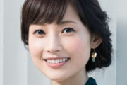 『24時間テレビ』で久々の姿に衝撃！タトゥー俳優との“熱愛”報道→パクリ騒動→人身事故…“夫も紅白出場”の現在地」（安倍なつみ）