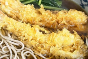 天ぷら＋そば←これ強すぎる