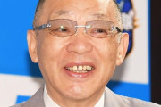 落合博満氏　投高打低のプロ野球で「ボールは関係ない」「打者の技術がついていってない」中畑氏の分析をバッサリ