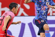 韓国サッカー、日本代表に差をつけて遠い存在になってしまう…