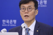 潔く逝け　～　『韓国銀行』李総裁「痛くても金利を上げる」 金融通貨委員会は10月12日 「0.50％」or「0.75％」のビッグステップか？