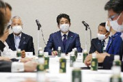 【速報】安倍最高顧問、日の丸半導体の再興を目指す　甘利「ジャパン・アズナンバー・ワン・アゲイン」　自民半導体議連
