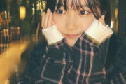 【SKE48】倉島杏実さん、3年前はお子様セットとか頼んでたのになあ・・・