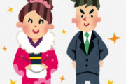 【新成人】学校では教えてくれないのに知らなかったら人生詰むこと…