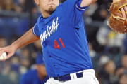 【朗報】中日立浪監督、リスクマネジメントができる