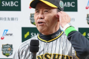 岡田監督「山本由伸対策？『真っ直ぐ打て。フォーク見送れ』これだけや。選手がその通りやってくれた」