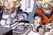 【画像あり】ドラゴンボールのゲームのラスボスってクッソダサい変なロボットだったけど、鳥山明よく許可したよなｗｗｗ