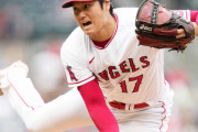 【動画】大谷翔平さんのスライダー、何かがおかしい