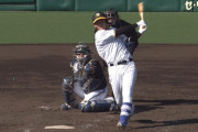 阪神・井上、美しいホームラン　開幕スタメンや！