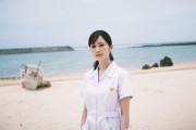 生田絵梨花さん、映画「Dr.コトー診療所」に出演決定！！！【元乃木坂46】