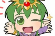 【FEH】ラインスタンプとかあったんだな初めて見た