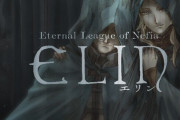 SteamでElinの体験版が配信されたわけだけど