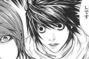 漫画の「超人キャラ」（ゴルゴ、Lなど）にナチュラルに日本人の血が入ってるの「浅ましい」って感じで苛つくんやが