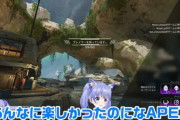 【にじさんじ】APEXがこの状態だから最近のにじさんじ多様性あって面白いぞ