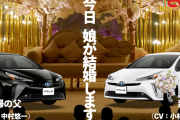 中村悠一さん、元“やりらふぃー”な父親役を熱演！？小林幸子さんと「CV部」最新作で親子に