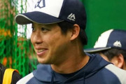 ヤクルト・山田哲人が１軍合流へ