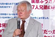 映画『ガンダム ククルスドアンの島』好スタートも安彦監督「標的はトップガンですから」