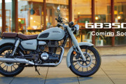 ホンダ、「GB350C」の発売を近々発表か