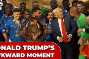 トランプがクラブW杯優勝セレモニーで見せた奇行に世界が騒然！←「米大統領がチェルシーに移籍か？」（海外の反応）