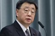 岸田政権、裏金疑惑で松野官房長官が更迭へ→年内総辞職もあり得る大ピンチに