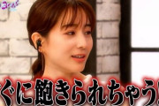 【驚愕】田中みな実さん「私が結婚しなくない理由はこれ」女性「わかる！」「マジそれな」絶賛の嵐