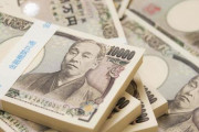 【朗報】前澤さんの全員お金配り、詳細発表ｗｗｗｗｗｗｗｗｗｗｗｗｗ